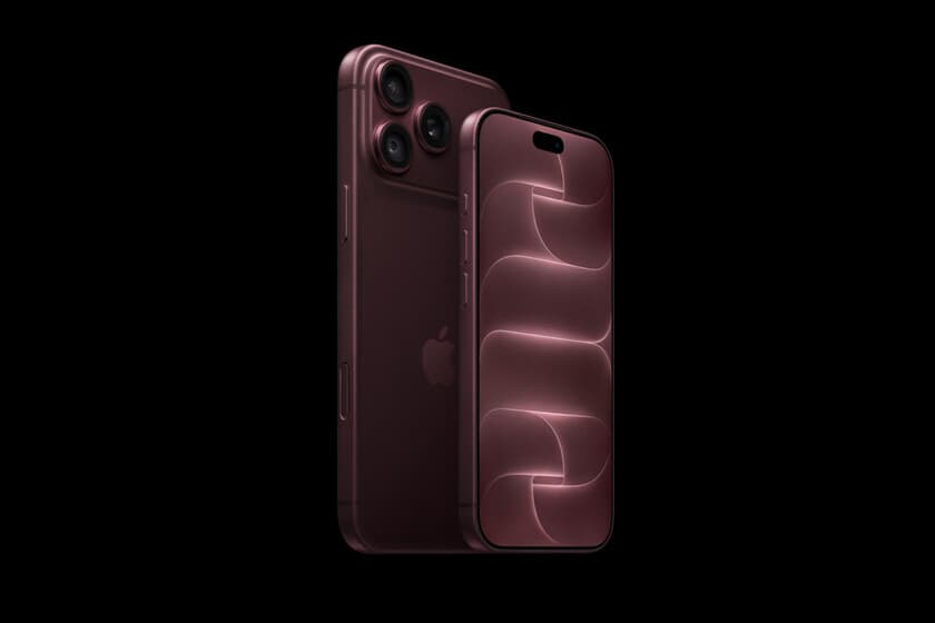 Los iPhone 18 Pro y 18 Pro Max en su nuevo color rojo oscuro